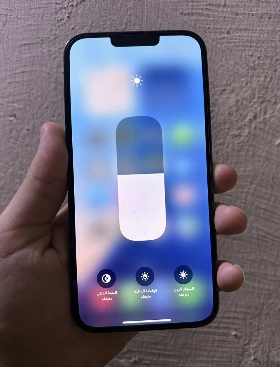 ايفون 13 برو ماكس ذاكره (واحد تيره) بطاريه 100 جهاز نضيف كله شغال فقط مبدل شاشه وبطاريه اصليات سعر 490 الف مكاني بغداد ***********
