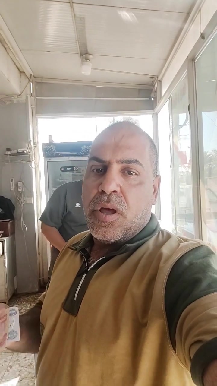 شكراً للاخ المتبرع  قيمه بثواب الامام الحسين   العوائلنا الايتام والفقراء للتبرع الاتصال على هذا الرقم***********              كي كارد6140170702

