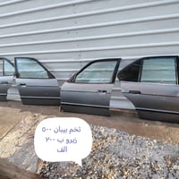 قطع بي ام • تفصيخ • بابل