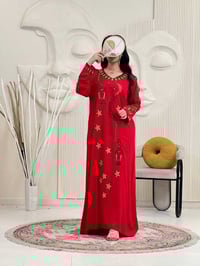 كشمير مطاط • نقش رمضاني • نص درزن