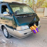 موديل ٩٨ • بابل أبي غرق • كفاله عامه
