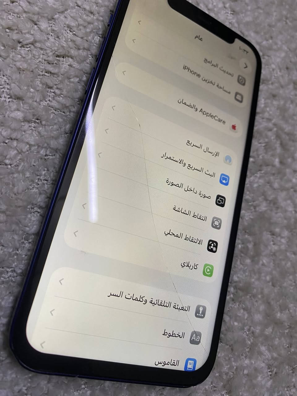 ايفون 12 كامرتين ذاكره 128 دبل سيم بطاريه84 مبدل شاشه وبيها فطر بصمه وجه عاطل سعره 220 ومجال شراي يتصل***********
