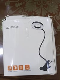 ليد • عدسة مكبرة