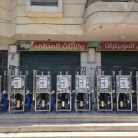 رواسي • معالجة مياه • تنقية مياه • محطات مياه • فلترة مياه • محطات معا...