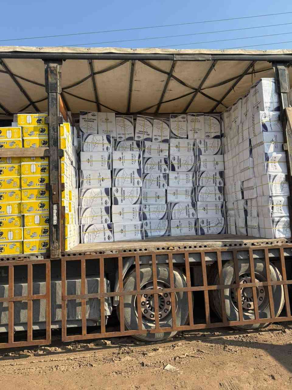 الحمد الله وصول وجبه من نايلون و تعلاكه العنوان البصره حي المهندسين ***********
