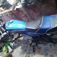 لوحة • سنوية • بصرة