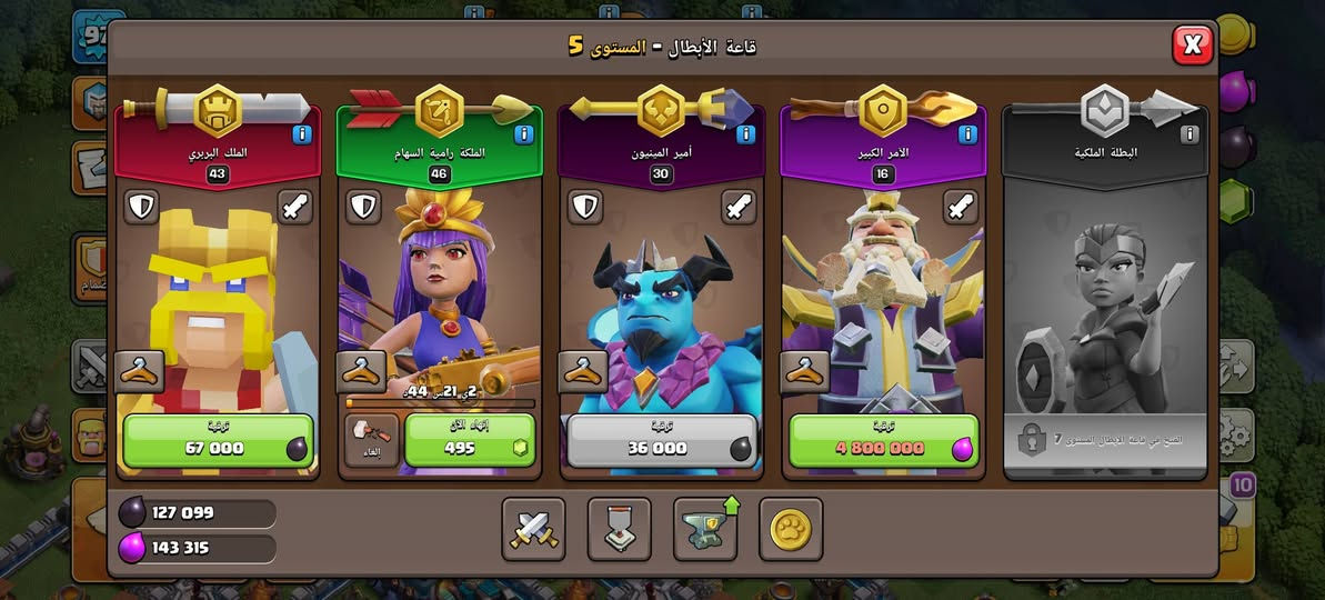 للبيع قيم 
دفع ماستر كارد عراقي


**إذا كنت صاحب هذا الإعلان وتريد حذفه لأي سبب، رجاءا أرسل رسالة إلى الدعم الفني**