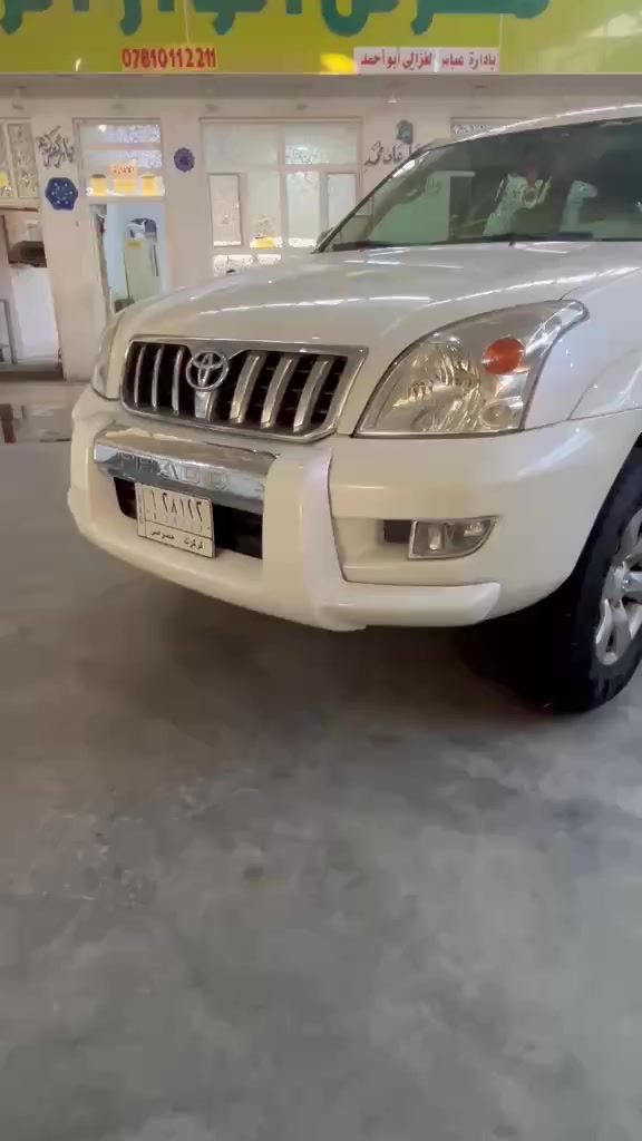 برادو 2003للبيع مكاني النجف ***********رقم كركوك ابيع واقع حال مفحوصه سابق مادافع كمرك ابو السنويه بغداد وكاله فقط 110وبيها مجال
