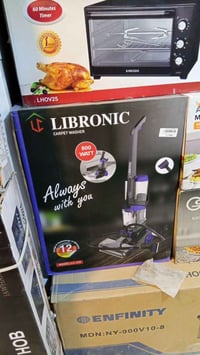 مكنسة غسل • زوالي • حجم كبير