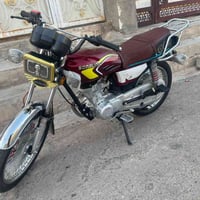 SONGLINO • للبيع • ٢٥
