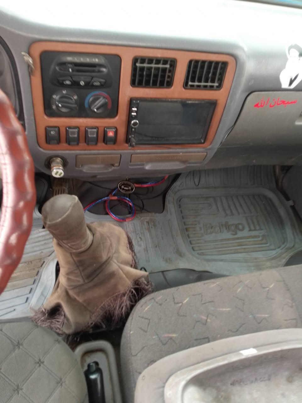 سلام عليكم ورحمه الله وبركاته كيه حمل البيع كغيره كير ومحرك شرط تبريد شقال كهربيات كلو بل شرط سعر اتصل عاله هذه الرقم  ***********
