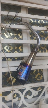 اربعه كير • تحوير ٢٥ • قفل