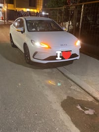 بي واي دي سيل • ٢٠٢٥ • نجف