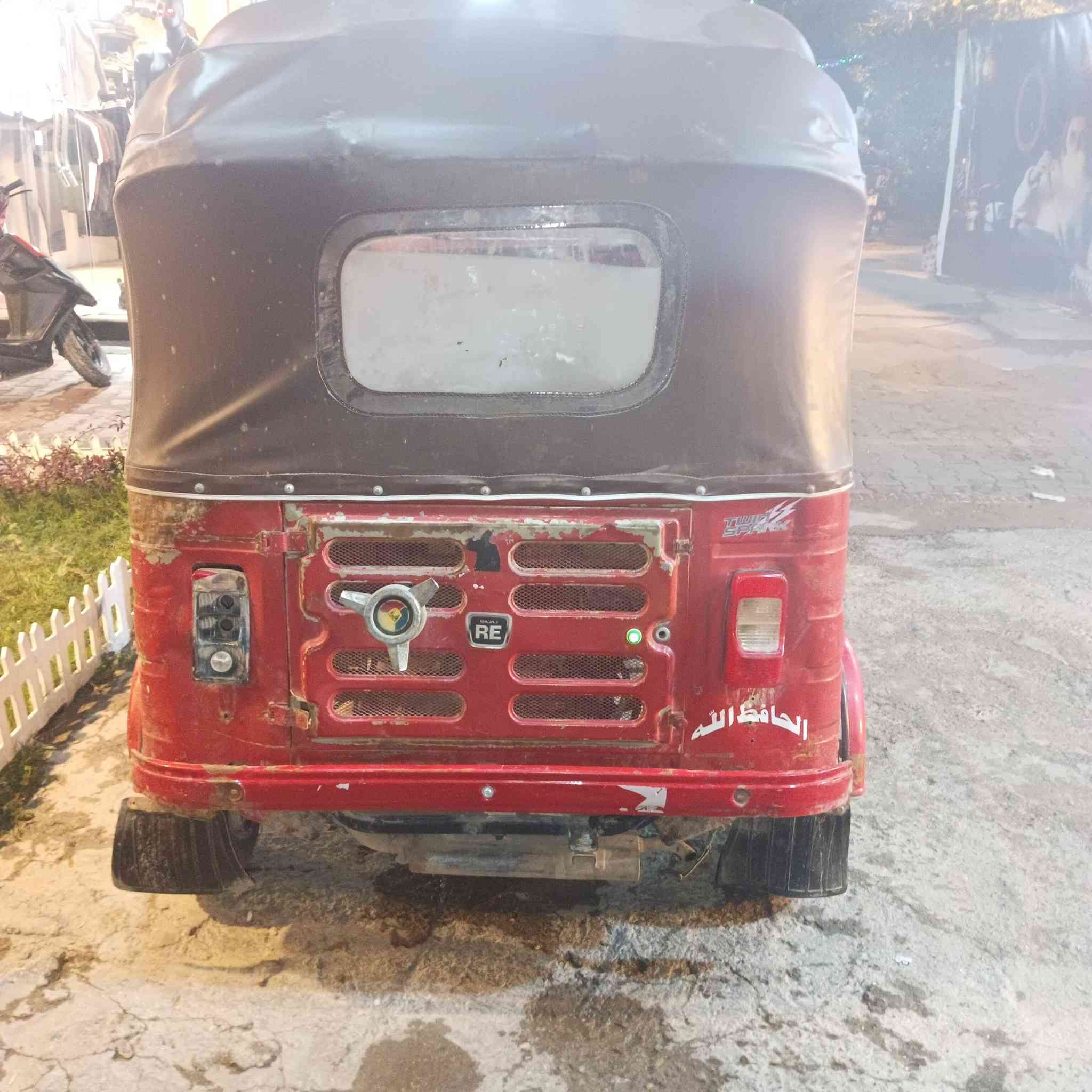 لبيع تكتك 2017 داخله ال 18مكينه 20 اوراق كامله السعر 2600 العنوان بغداد 0774985248


**إذا كنت صاحب هذا الإعلان وتريد حذفه لأي سبب، رجاءا أرسل رسالة إلى الدعم الفني**