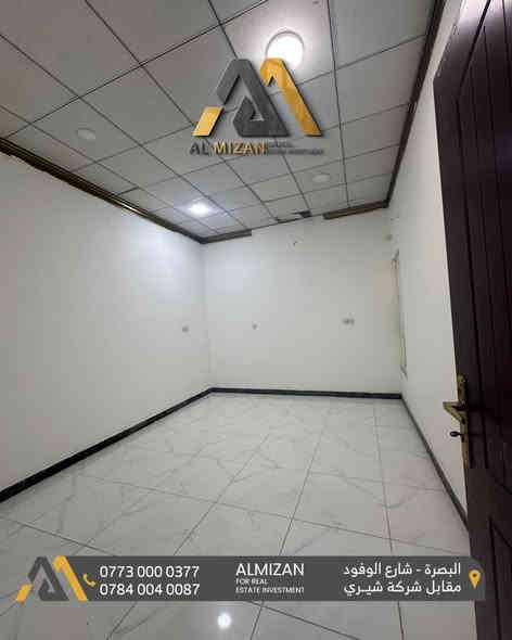 ⚖️ الـمـيـزان للاسـتثمـار والتطوير الـعقـاري ⚖️

 شقــة ارضيــة  للايجـــار

البصره- البراضعية

المساحة :   90 متر ( باب مستقل )

🔸المواصفات : 
تحتوي على غرفتين منام 
صالة
مطبخ 
صحيات 
مدخل متوسط 
موقع مميز

تلائم السكن العائلي و الموظفين 

🔸بدل ايجار : 700 الف  دينار عراقي وقابل للتفاوض 

نعمل لايجاد افضل العروض العقارية لكم
     
⚖️⚖️⚖️⚖️⚖️⚖️⚖️⚖️⚖️⚖️

🔹الفيس بوك 
‏(https://www.facebook.com/profile.php?id=61552046311066&mibextid=LQQJ4d)
🔹الانستكرام
https://instagram.com/almizan_2020?igshid=b2RzM3BpcXBzdm9p&utm_source=qr
🔹التليجرام
‏almezan_real
🔹التيك توك
https://www.tiktok.com/@almezan_real?_t=8hFjVbhQp2z&_r=1
السوق المفتوح 
( الميزان للاستثمار العقاري ) 

  🔶 أرقام المكتب
      🔹 *********** 
       
     🔹 *********** 

📌البصرة - شارع الوفود - مقابل معرض شيري للسيارات
