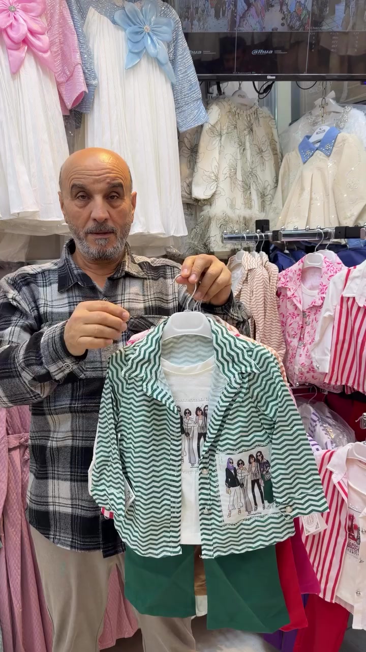 الجودة والمصداقية شعارنا 
للطلب والاستفسار واتساب /***********
ذي قار_قضاء الرفاعي_مجمع سلام تركي محل ابو طيبة💙
تتوفر خدمة توصيل  لكل المناطق🚖❤
