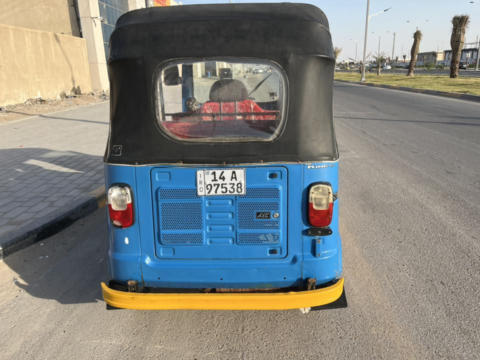 سلام عليكم البيع كفاله عامه المكينه كفاله تكتك واحد وعشرين بسمي العنوان بصره سعر 7ونص بيها مجال حك. الجيه رقمي ***********
