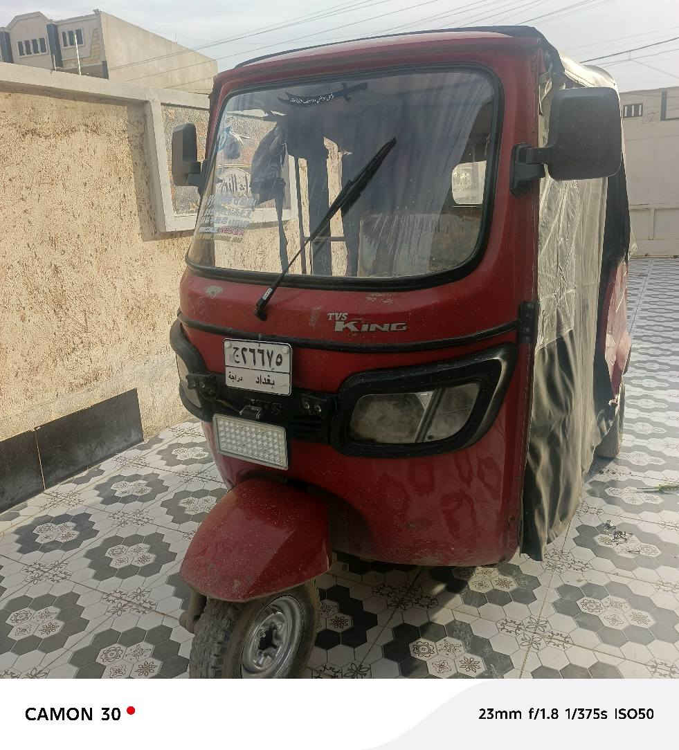 تكتك Tvs لليع موديل 2018
رقم وسنوية بغداد
 تحويل ثاني يوم 
المكان بغداد البياع الشرطه الخامسه السعر ب 4.350 وبيها مجال
رقم الهاتف (***********)
رقم الواتساب(***********)
