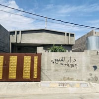 منطقة الصالحي • ٢٠٠م • طاقة شمسية