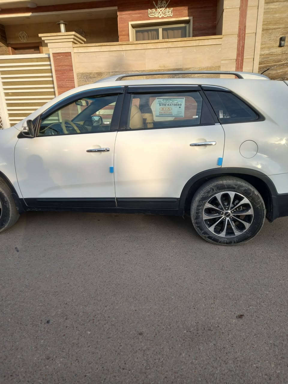 سلام عليكم للبيع كيا سورنتو خليجي2010 رقم بغداد  جديد فول مواصفات عدا بصمه محرك 6سلندر قبل ٥ايام بدلته جديد مال كصه كير مكفول سبعه راكب ثلاث قطع تبريد كشن كهرباء سياره بيه باب لخلف باب سايق  مبدل بلادي فقط ولباقي مكفول سعر  145وبيه مجال مكاني فلوجه شارع 40 قرب وكالة  سلطان ***********
