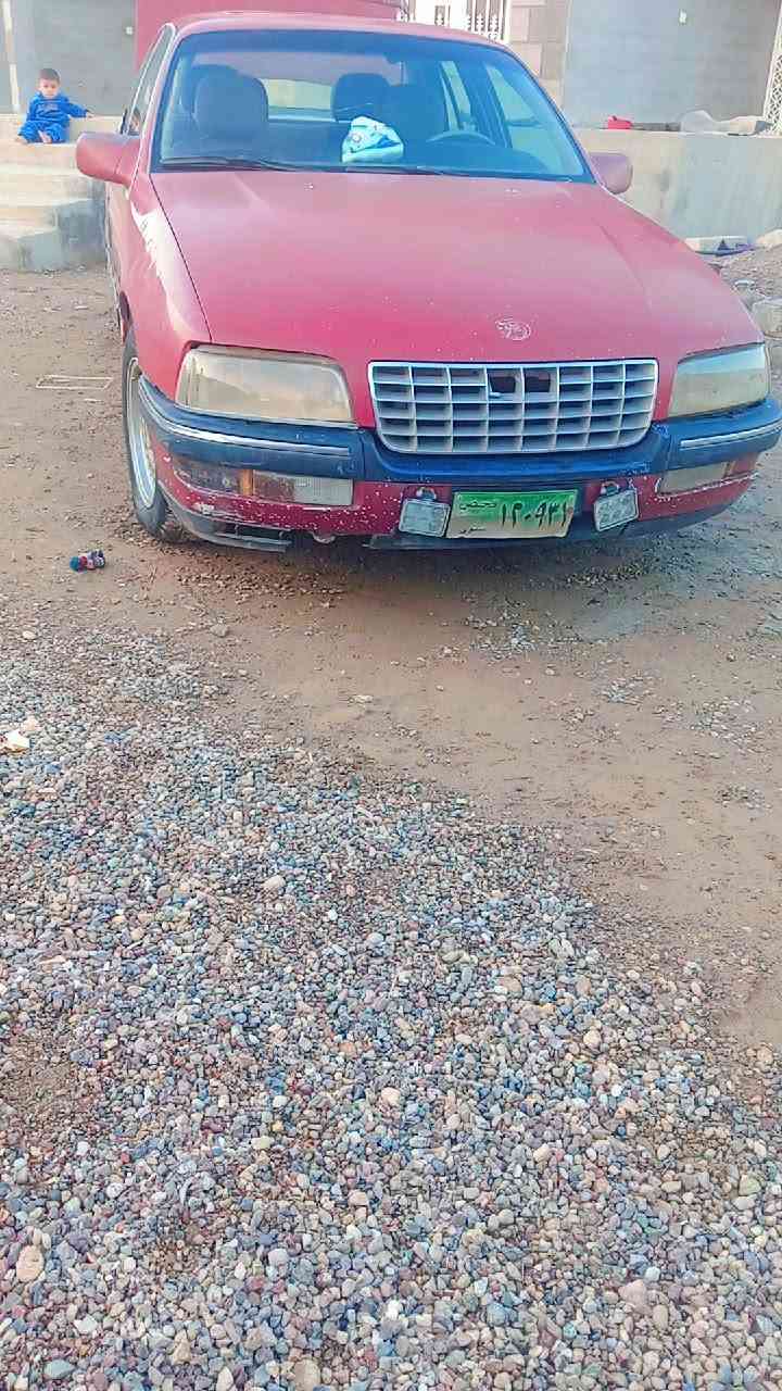 .
السلام وعليكم.
اوبل سنتور .
موديل ١٩٩٣.
رقم فحص نينوى شرط الوكاله وتحويل
كير محرك شرط . كهربايات شغاله
سياره بلادي جاهزه من كلشي ..
السعر 18 وبيه مجال 
للاستفسار الاتصال 👇🏻‏‪
‏‪
‏‪***********
