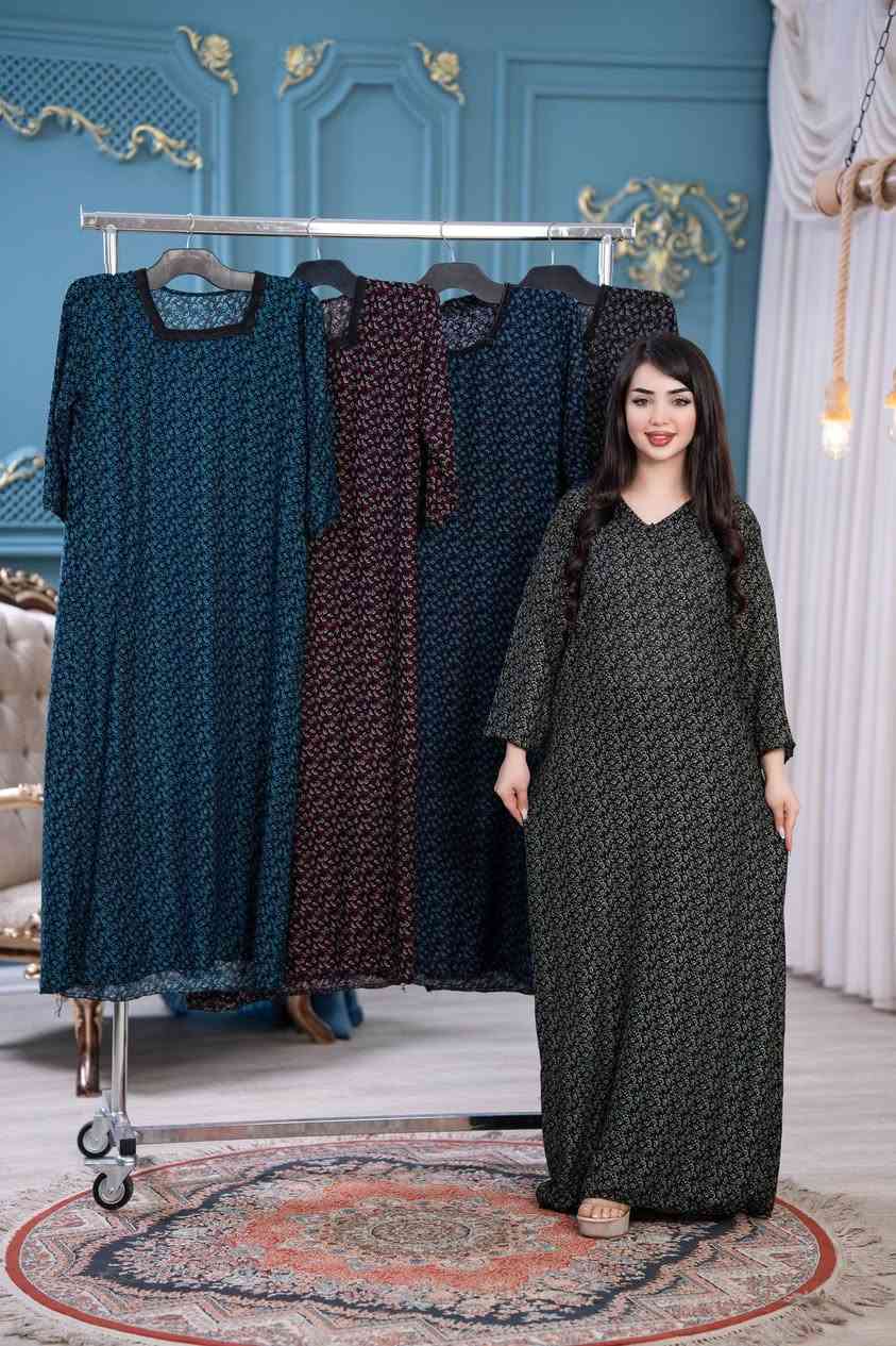 سعر درزن 45


**إذا كنت صاحب هذا الإعلان وتريد حذفه لأي سبب، رجاءا أرسل رسالة إلى الدعم الفني**