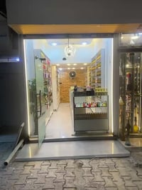 ركن العطور ٢ • السايدين