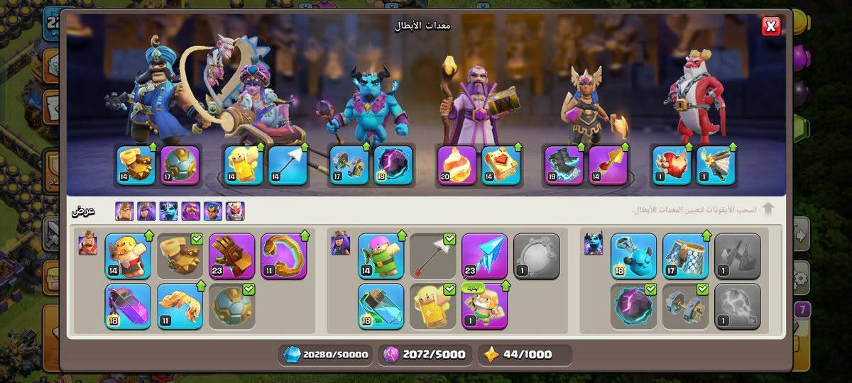 سعر 80 ماستر اقبل وسيط من سوبرات التليجرام او وجه لوجه ~ بغداد الحلة البصرة كربلاء الناصرية وعندي عرف بسوريا داخل حلب


**إذا كنت صاحب هذا الإعلان وتريد حذفه لأي سبب، رجاءا أرسل رسالة إلى الدعم الفني**