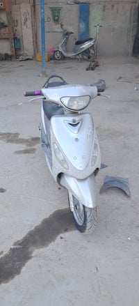 ماكس منغولي • مكفوله • جديده