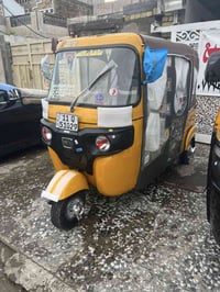 تكتك • ٢٠٢١ • مرقمه