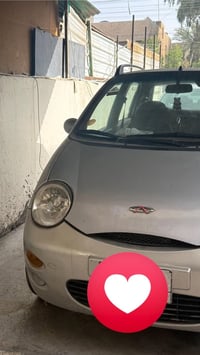 كيو كيو • ٢٠١٢ • بغداد