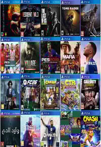 بلي فور • مهكر • حله مركز