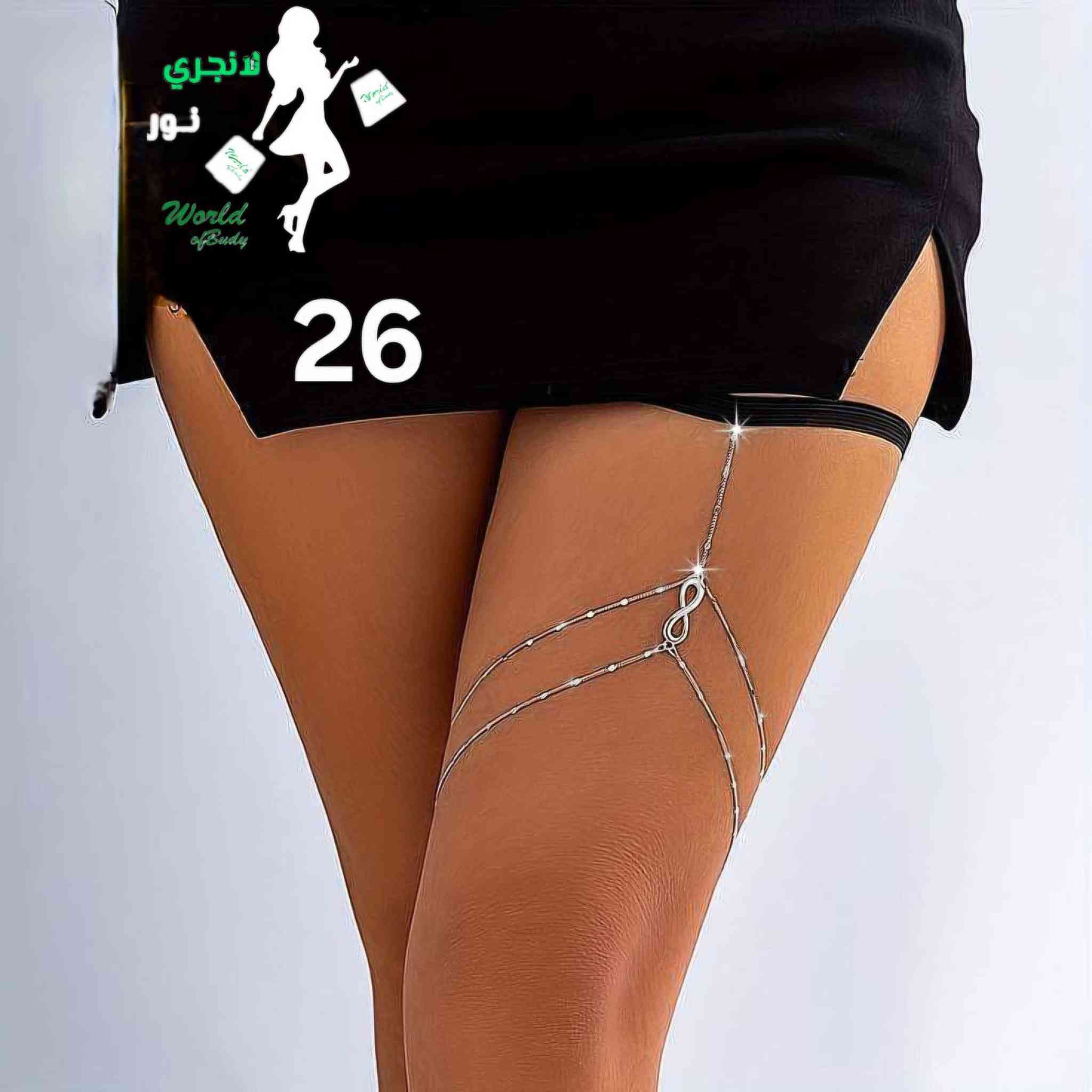 #الرجاء متابعة الاستوري بشكل يومي 
لتتعرف على اصناف لانجري نور


**إذا كنت صاحب هذا الإعلان وتريد حذفه لأي سبب، رجاءا أرسل رسالة إلى الدعم الفني**