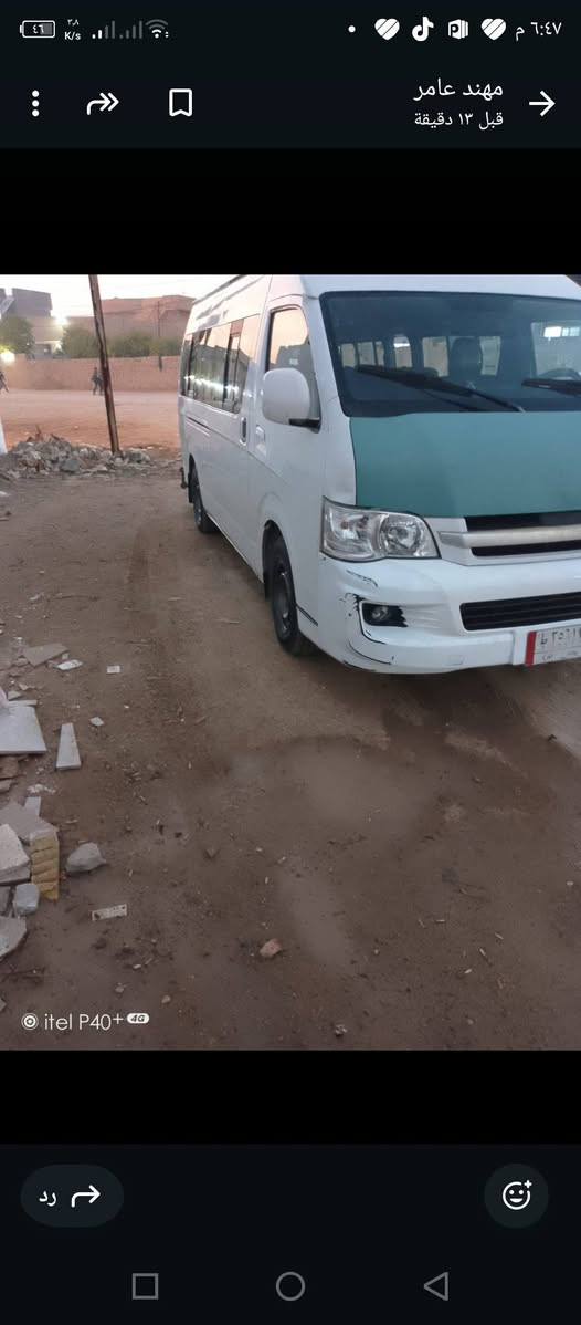 سلام عليكم سياره جنبي لبيع موديل 2015 سيره خير من الله مكفول عامه سيره مل جناي ماذب عليه ألف دينار رقمه بغداد سعره 155وبيه مجال لشري هذا رقمي ***********
