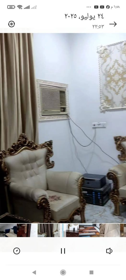 بيت على الشارع
موقع البيت شارع ابو هيثم قرب مجمع الرحمة الطبي
سعر البيت 225 مليون وبي مجال 
 مساحته 240
بناء2021
طابو ملك صرف
بناء طابوق
 والسقف كونكريت مسلح
يحتوي على محل وديوانيه وهول وصاله ومطبخ حار ومطبخ بارد وغرفتين وصحيات
للاستفسار واتساب***********
