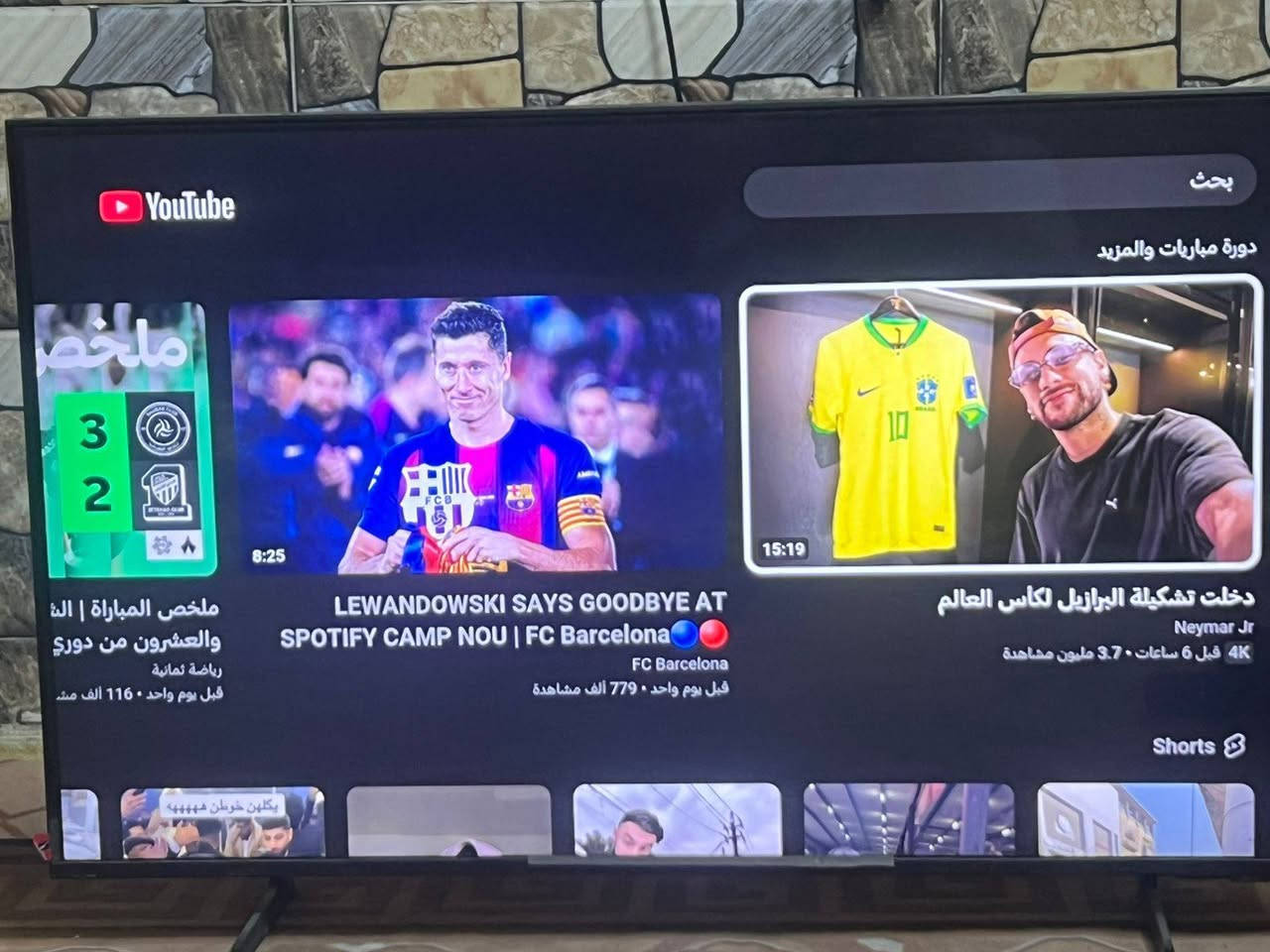 السلام عليكم شاشة سامسونج DU7000 Crystal حجم 43 دقة 4k موديل 2024 طبعا شاشة غنية عن التعريف وجديدة وغراضها كاملة ونظيفة حتى الستيكر مال الشاشة موجود بيها سبب البيع محتاج فلوس وحتى من أبيعها ارجع اشتري منها لان كلش راقية سعرها 400 وبيها مجال للشراي عنواني بغداد مدينة الصدر الاورفلي تفاصيل اكثر خاص


**إذا كنت صاحب هذا الإعلان وتريد حذفه لأي سبب، رجاءا أرسل رسالة إلى الدعم الفني**