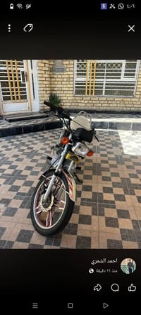 سيفانه • دراجه ناريه • موديل 2021 • المسيب • سيفان • دراجه