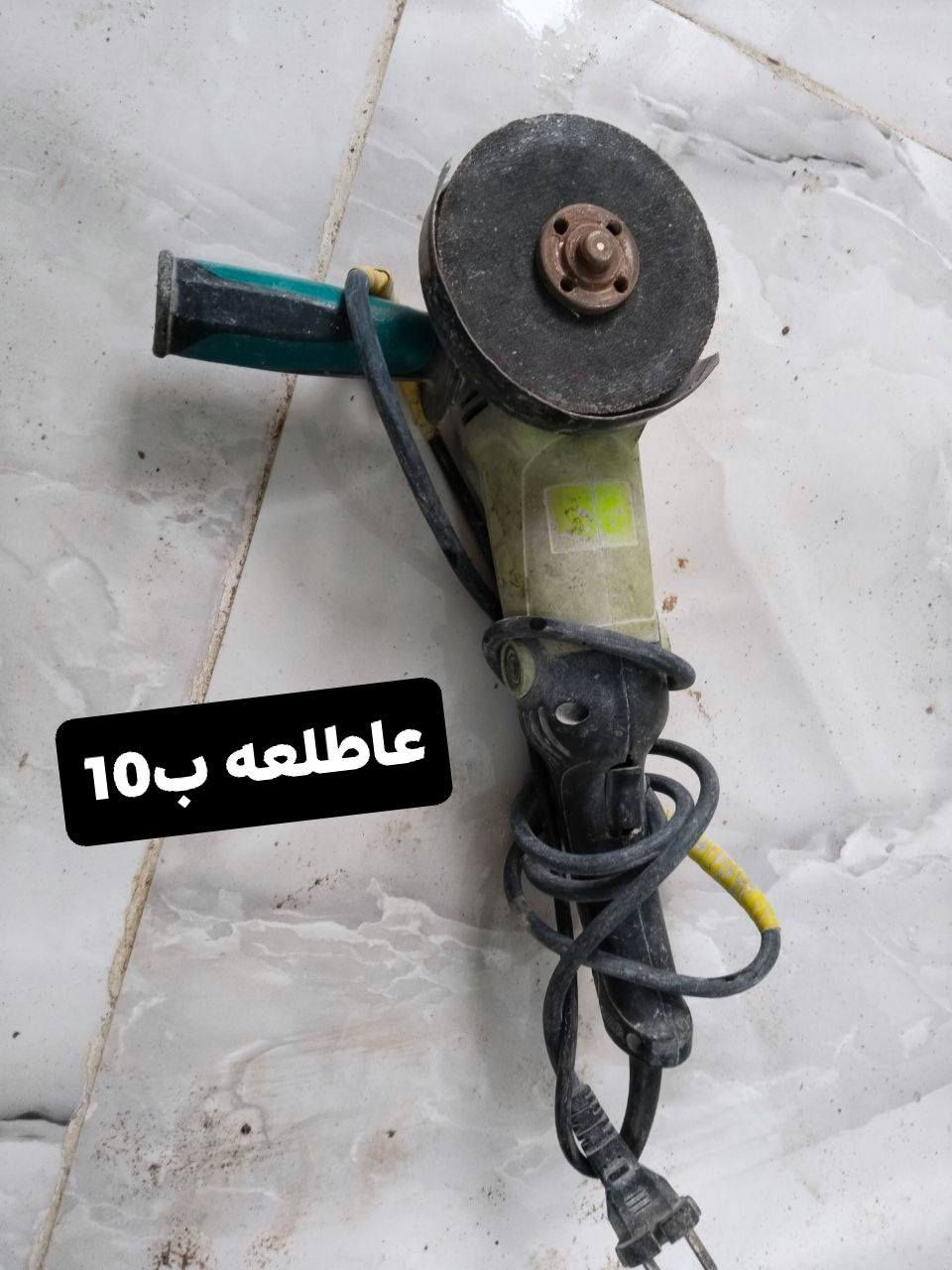 سلام عليكم غراض للبيع بسعار مناسبة كل حاجه وسعره موجوده بصوره وتوصيل مجاني داخل الحسينية
للإستفسار *********** رمش واني اتصل بيك او راسلني ع خاص
