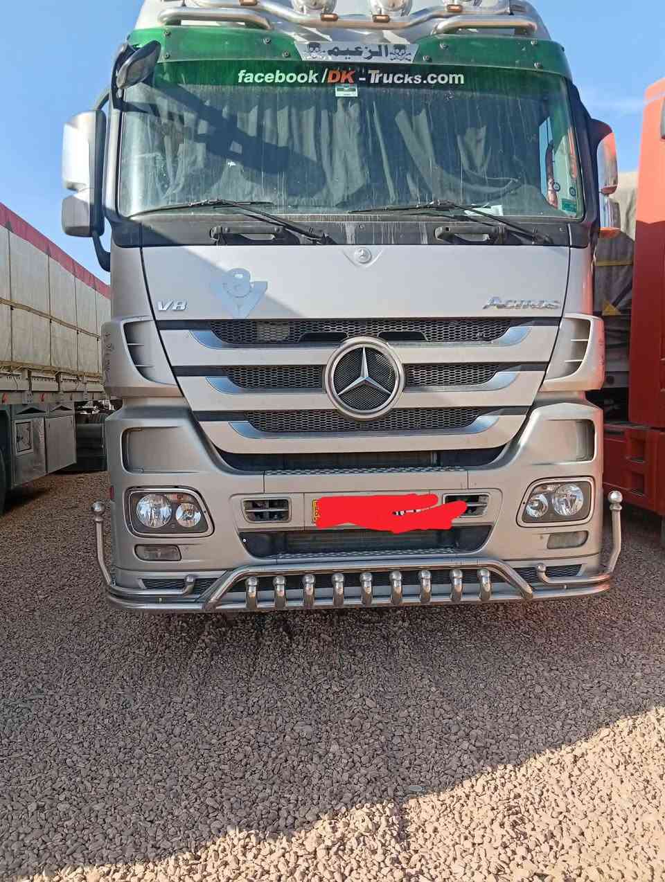 السلام عليكم درع لحيه اكتروس ميكه اسبيس أو ميكه ناصيه سل استيل للبيع واتساب *********** ***********
