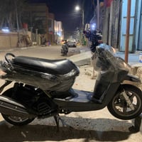 البصرة • سكنز جبلي • كفالة عامة