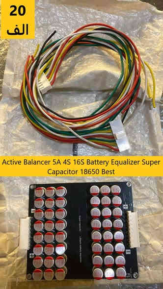 توصيل بغداد 5 محافظات 7 المكان سليمانية *********** الاسعار عل صورة التفاصيل بالصفحة الشخصية
