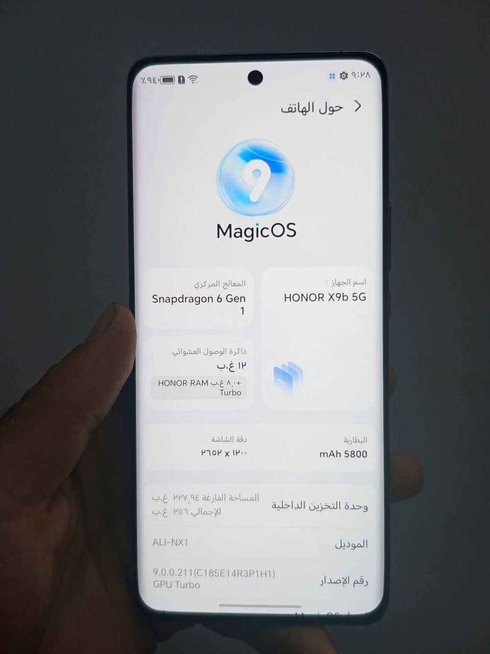 ٢١٠ / الف قفل قفل
العملاق
متاح جهاز هونر X9b 5G ذاكره 256 رام 12 نضيف
اي عيب ما بي
 فقط سماعة خارجية ما يشتغل
وتساب ***********
