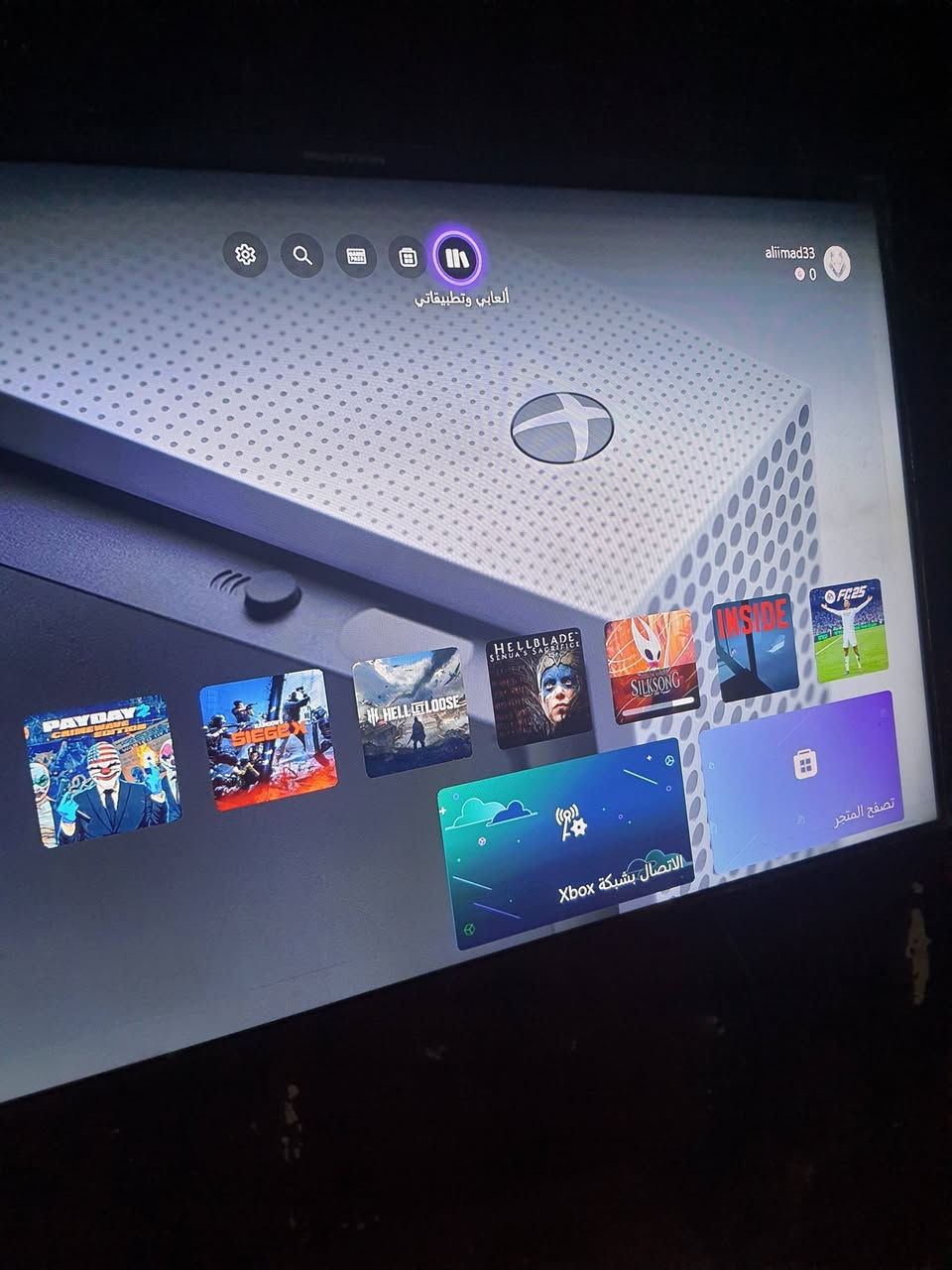 اكس بوكس وان اس لبيع 1T هارد واحد تيرا بي 6 العاب شغال ويا 3 أقراص شغالات دبل جويستك سعر 170 مكاني جميلة شارع خير الله ***********
