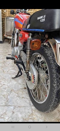 نامه شلامجه. ٢٠٢٣ ميسان مستعجل على البيع. وكيلها سيد خلدون مكفوله. سعر...