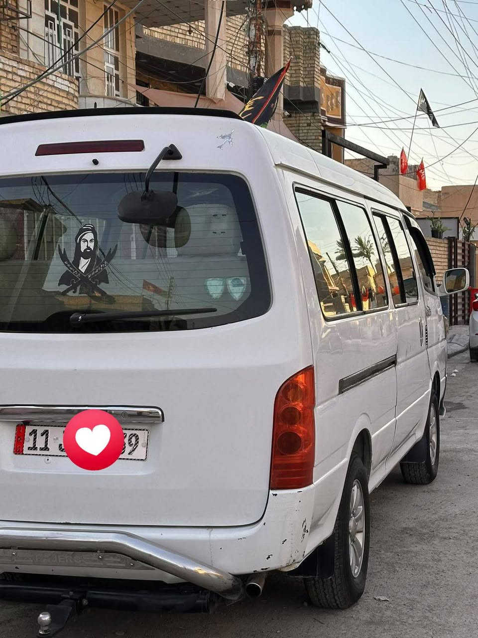 سلام عليكم H1للبيع هيه وغرامات مصفره سيارة مكفوله ***********0
