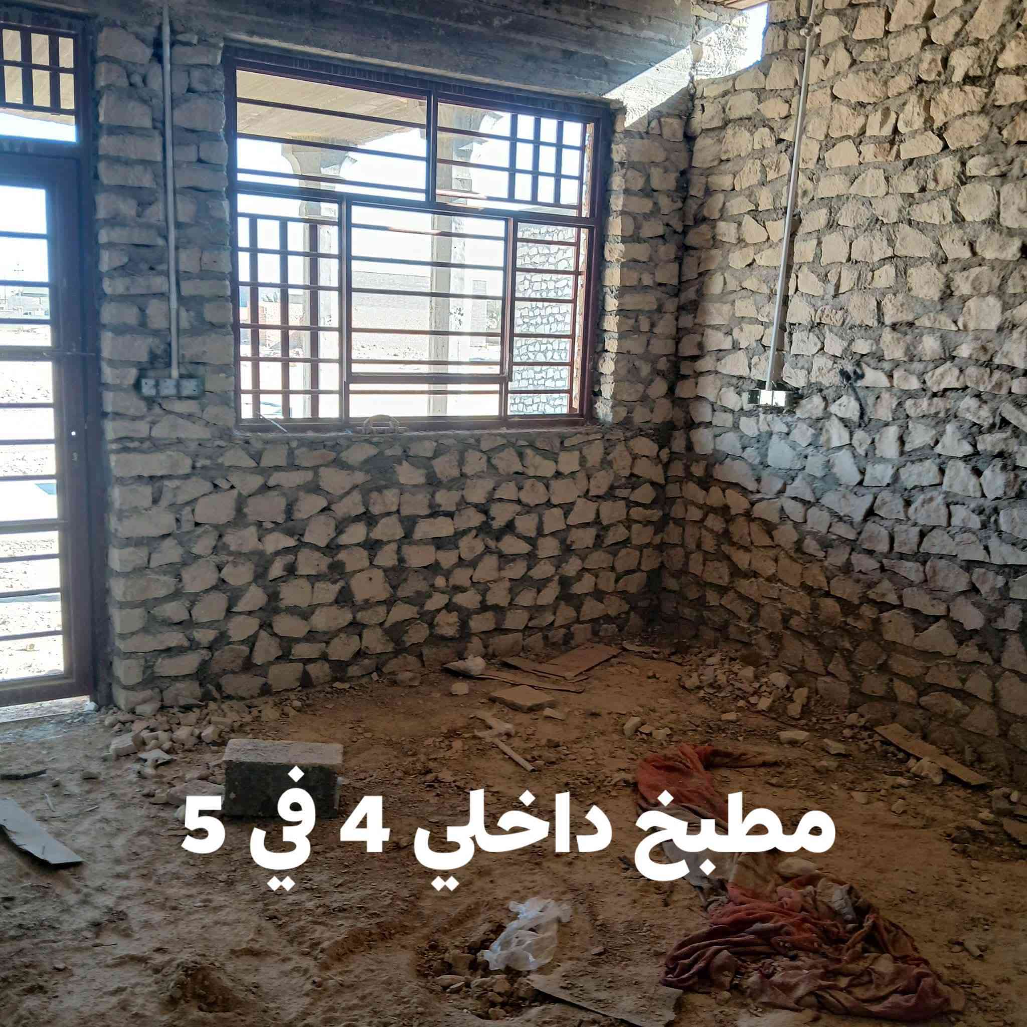 السلام عليكم بيت للبيع 

مع سوبر ماركت مساحه الماركت 56 متر مربع

غرفه خارجيه بضهر المحلات الكبار 5 في 6 فكرتها محل نسائي
محل النسائيه مساحه 30 متر مربع

ترك تقريبا 150 متر

 البيت 
ديوان  9.5 في 4.5

هول 6 في 4

مطبخ داخلي 4 في 5

مطبخ خارجي 4 في 4

صاله 10 في 4

صحيات داخليه

صحيات خارجيه

غرفه نوم 6 في 4.5

غرفه نوم 5 في 4.5 مع سويت

مساحه البيت الكليه 750 متر مربع

البيت داخل مرتسم

 البيت مباشر شارع 40

على يسارك يصير الحولي 

ملاحظه البيت كهربائيات كامل دفن حتى منظومه كاميرات دفن واناره دفن خارجيه

للاستفسار

***********  رقم الحجي بي واتساب

*********** اتصال

*********** اتصال
