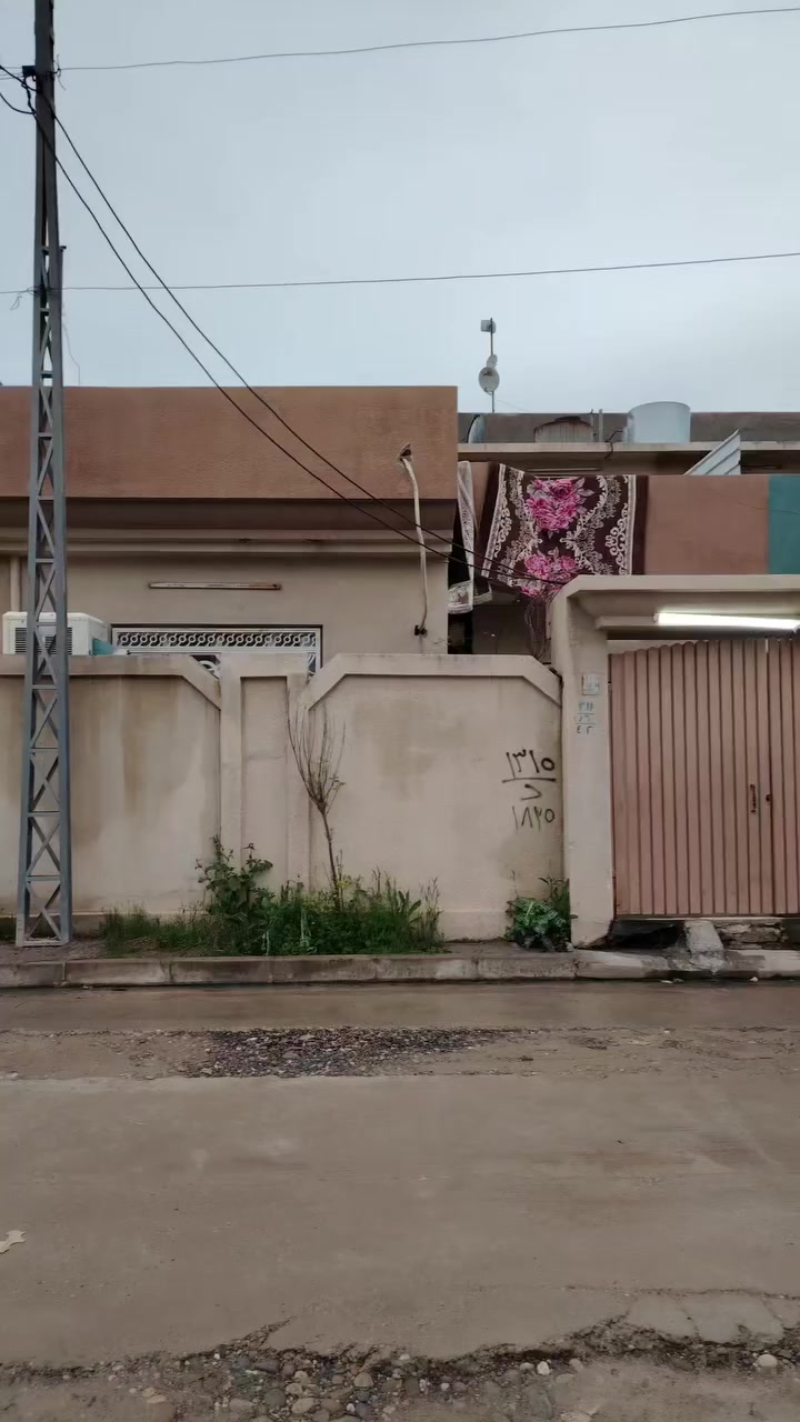 عروض مكتب لؤلؤة الموصل للعقار أعلان 
دار للبيع / ملك صرف طابور الايمن المساحة/100م
الموقع  مشيرفة الثانية قرب مدرسة التميز المواصفات بناء2010   اتجاه الدار شمال واجهة  8 النزال 12.5 سعر الدار مناسب 
عنوان المكتب شارع 60 قرب متوسطة زيد بن الخطاب
للاستفسار الاتصال على الارقام التالية او مراسلة الصفحة 
***********
***********واتساب
*********** واتساب 
***********واتساب
