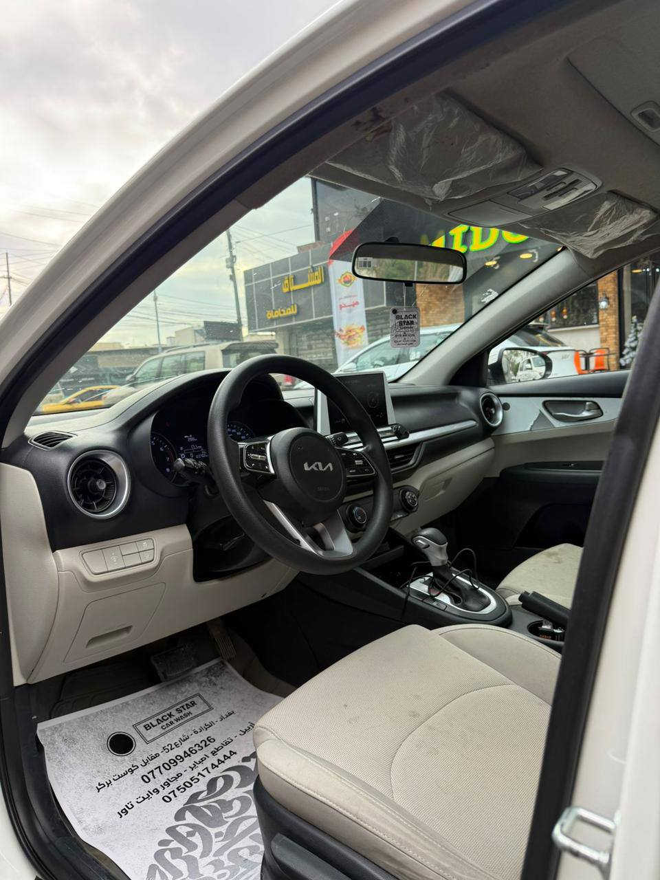 السلام عليكم سيراتو 2023 خليجي بيها ضربه بالعراق قبق جنطه والباقي كفاله فول مواصفات فتحه شاشه ويلكب حساسات مرايات شفط واشاير مري مود درايف تحكم ستيرن تبريد قطعتين مانع انزلاق حساس ضغط الاطارات مكينه 1600وبعد بيها مواصفات ماشيه 130 الف رقم اربيل الدولي سعر 170 وبي مجال مكاني بغداد الدوره رقم الهاتف ***********
