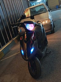 مراوس • مو تعبانه • بغداد