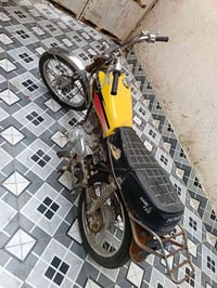 نامة • ١٢٥ • أوراق